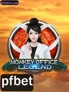 Explorando MonkeyOfficeLegend: Um Aventuroso Desafio Virtual