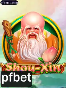 Explorando o Fascinante Mundo de ShouXin: O Jogo do Momento